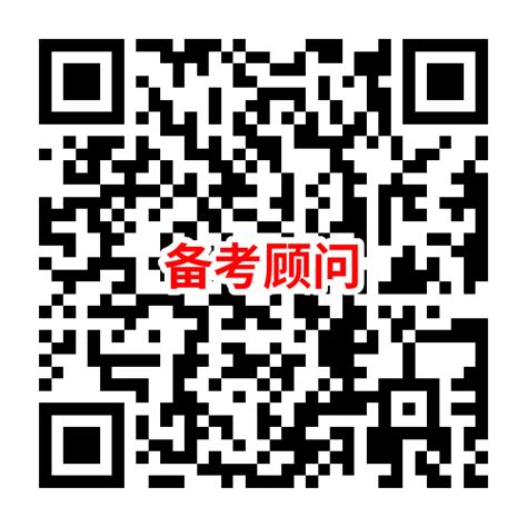 2024年春湖北襄阳市第五中学临时聘用教师招聘公告（4人）_招教网
