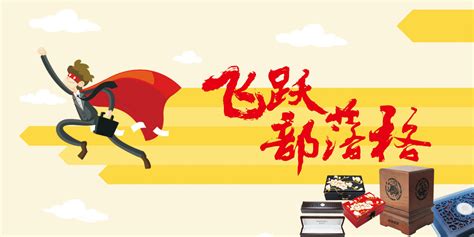 甘肃 青海 旅游海报|平面|海报|昌盛WL - 原创作品 - 站酷 (ZCOOL)