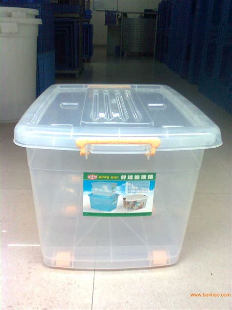 创意日式环保塑料抽屉收纳盒 厨房办公文具杂物可伸缩分类整理盒-阿里巴巴