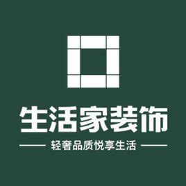 四川生活家家居集团有限公司2020最新招聘信息_电话_地址 - 58企业名录