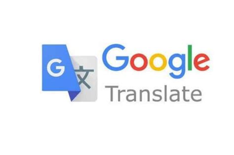 音译翻译器软件下载,音译翻译器翻译软件app下载 v1.0 - 浏览器家园