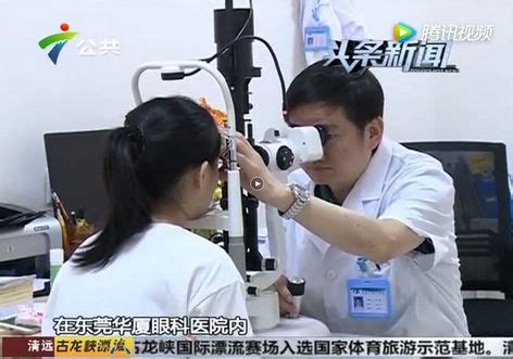 中国互联网首部医生题材纪录片《医》9月8日凤凰网正式上线