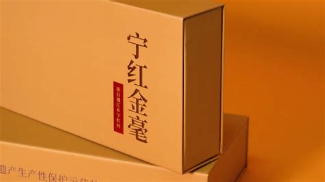 源头工厂白卡纸包装彩盒定制化妆品包装纸盒定做日用品包装盒定制-阿里巴巴