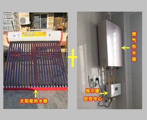 非承压系列太阳能热水器(SL58/2000-20E)_江苏桑力太阳能工业有限公司_新能源网
