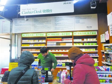 在北京买药越来越便利，这些问题却不能忽视 | 北晚新视觉