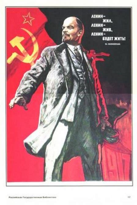 列宁在1918 - 资源合集 - 小不点搜索