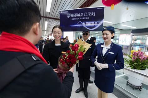 工作礼仪 - 接机 - 北京银燕航空有限公司-中文
