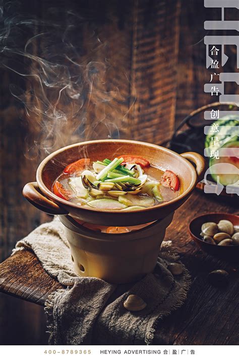 中国饮食文化起源