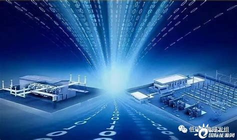 内蒙古电力集团深化电力体制改革 新能源消纳能力加强-国际电力网
