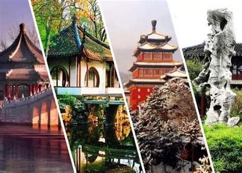 中国四大名园分别是什么_旅泊网