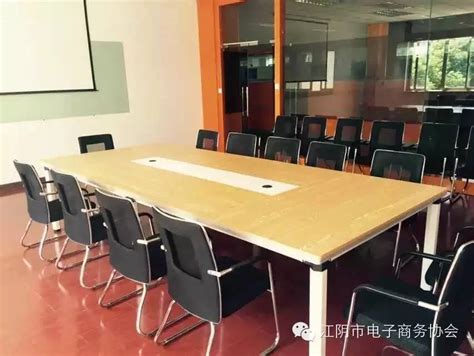 江苏云蝠跨境电子商务产业园-江阴市电子商务公共服务信息平台