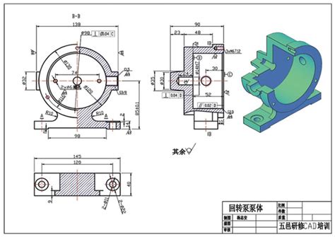 机械CAD绘图员|江门设计培训