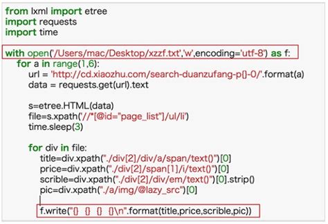 Python网络爬虫实战项目代码大全（长期更新，欢迎补充） - 知乎