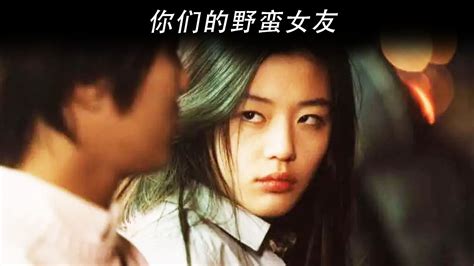 车太贤惊喜出演《蓝色大海的传说》时隔15年“智贤”“牵牛”终于再合体
