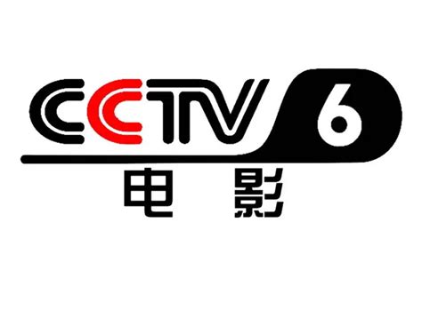 CCTV9纪录频道历年ID呼号台徽台标包装宣传片LOGO合集历史变迁集锦(2011-2020)（高清重制版）_腾讯视频