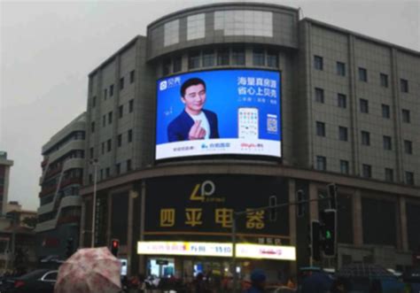 共建互联网广告透明、健康环境——中国广告论坛重磅发布《2018年中国互联网广告无效流量行业报告》-现代广告