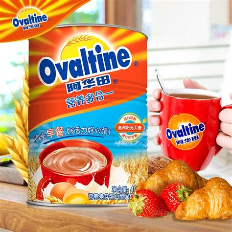 阿华田Ovaltine营养多合一焙饮可可粉麦芽蛋白型阳光早餐400g罐装_虎窝淘
