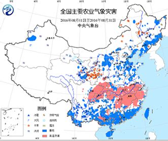 中央气象台：华南地区将有明显降雨，新疆北部将有较强雨雪_部分_暴雨_影响