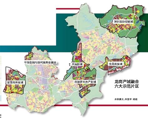 龙岗城市规划出台 五大战略打造一核三带多点区域-深圳房天下