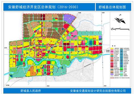 长春高新技术产业开发区分区规划修编（2018—2030年）批前公示_来源