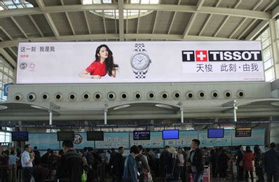 呼和浩特白塔机场广告-呼和浩特机场广告投放价格-机场广告-全媒通