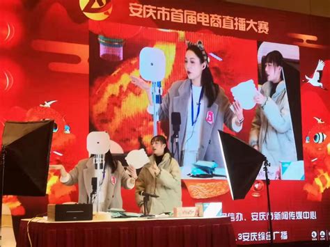 安庆绿城品牌纪丨美好人居综合服务商，用“有温度的服务”-安庆吉屋网