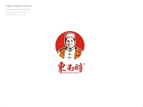 盔匠锅盔：荆州文化赋能锅盔品牌_深圳餐饮品牌设计