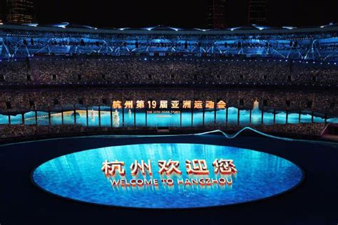 杭州亚运会倒计时200天 56个场馆整装待发 静待秋色渐染共燃亚运圣火