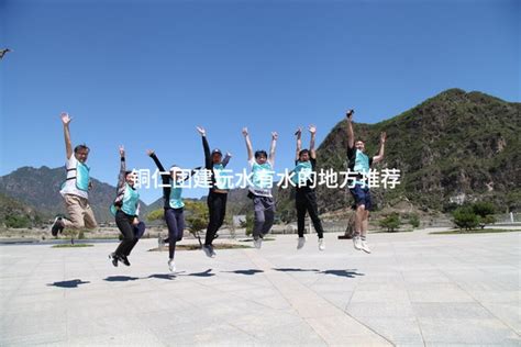 贵州铜仁城市风光航拍mp44K视频素材-第14671个作品