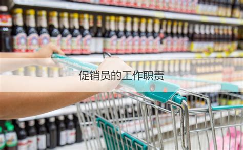 广西崇左市国宝超市有限公司怎么样 招聘信息【桂聘】