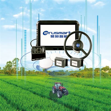现代农业装备应用技术专业 - 车辆工程学院 -湖南生物机电职业技术学院