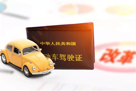 上海驾照到期换证地点和时间流程及注意事项（驾驶证到期了怎么换证） - 生活 - 布条百科