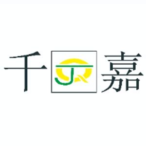 2022年四川成都市双流区卫生健康局所属事业单位事业编制招聘公告【69人】