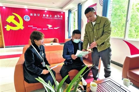 广州白云晒出2024年规划和资源要素支撑优化营商环境成绩单