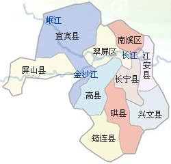 四川宜宾市管辖哪几个县区市（四川省的区划变动）