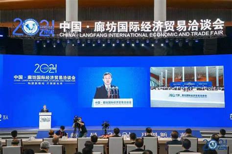 第二十届中国国际投资贸易洽谈会9月8日在厦门开幕 - 本网原创 - 东南网厦门频道