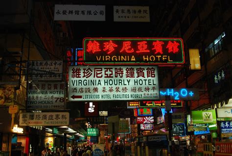 2021总之，旺角夜市是香港最有特色的夜市，建议至少留一个晚上在这里好好逛逛，弄些小吃，绝对物超所值_旺角-评论-去哪儿攻略