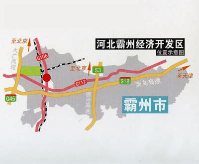 华为廊坊生产基地（一、二、三期）--BATJ--北京英沣特能源技术有限公司