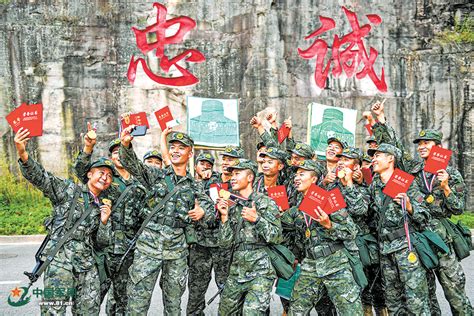 武警贵州总队机动支队举办第五届“卫士杯”军事运动会(组图)-特种装备网