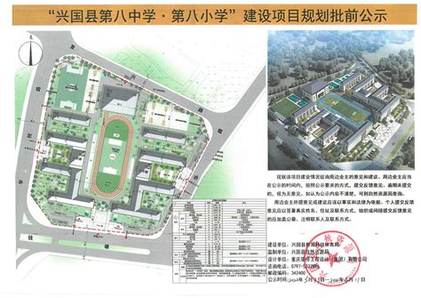 长安区2021科技活动周活动走进兴国小学 - 西部网（陕西新闻网）