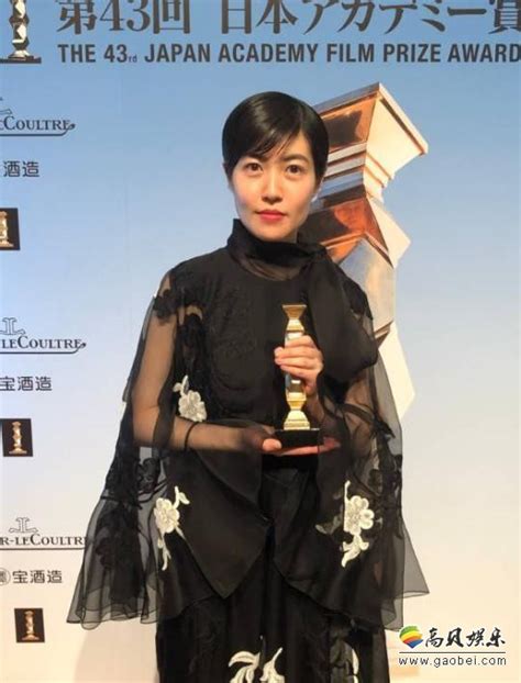 韩国女演员沈恩敬将主持第44届日本奥斯卡颁奖典礼_TOM明星