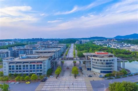 2023年南京大学地球科学与工程学院 “现代地球科学”优秀大学生夏令营圆满落幕！