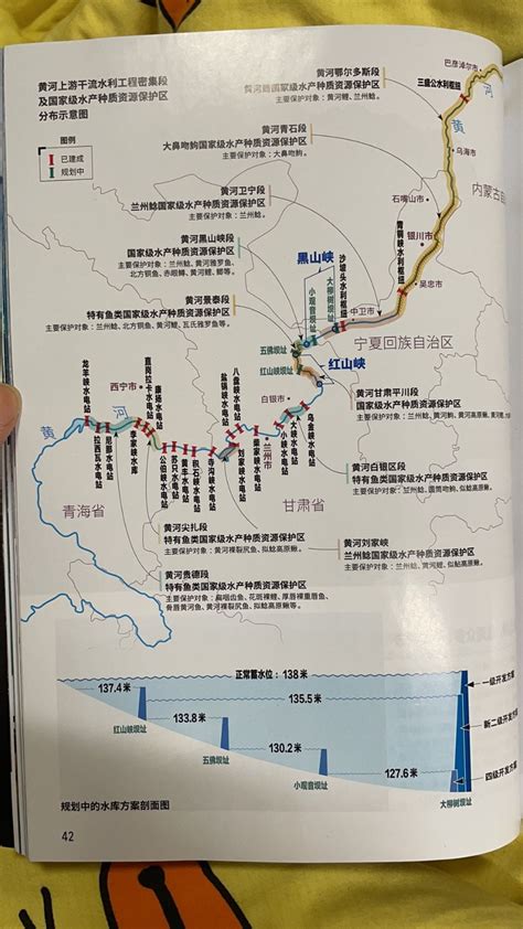 黑山峡水利工程意味着什么？若建成，黄河水或在宁夏被用尽、用光__财经头条