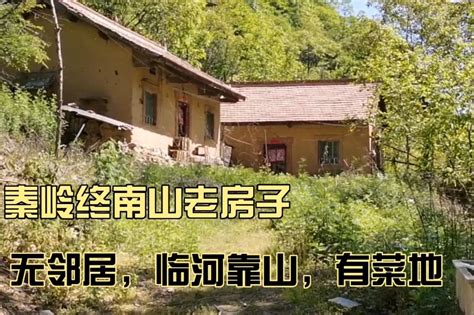山坡上的房子高清图片下载_红动中国