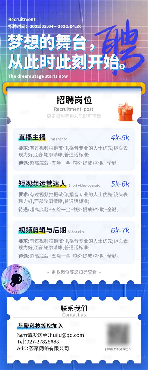 【上海外滩万利KTV】预订电话，怎么样，消费价格-上海KTV预订今日信息（2023更新）