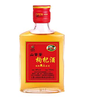 宁夏红 自然杞物 枸杞酒-酒水/饮料包装设计作品|公司-特创易·GO