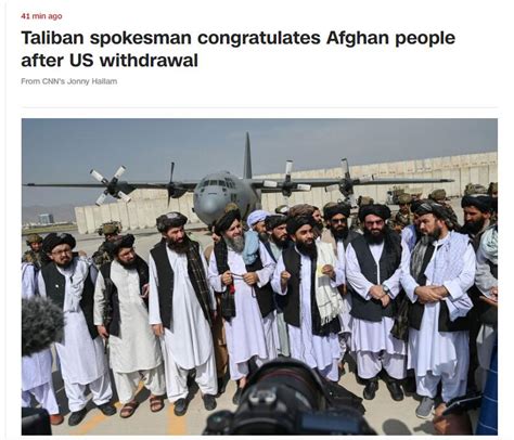 美军撤离以来阿富汗首现致命炸弹袭击 目标是塔利班车辆