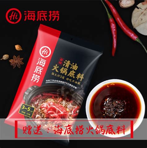 咸阳特色火锅店装修案例 _工装之家装修网-站酷ZCOOL