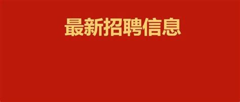 山西省公安厅直属第三公安局2023年度公开招聘警务辅助人员笔试报名情况（截至2023年5月12日08:30）_山西公考网