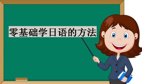 粤语 词汇 句子 真人发音 听力练习Anki中文资源网